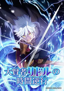 长街听风 现实主义高清电影在线观看