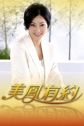 字里行间 文化访谈综艺在线观看