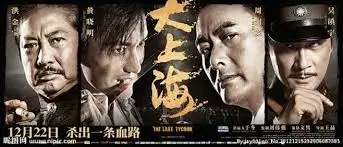 热播电视剧全集手机免费在线观看banner